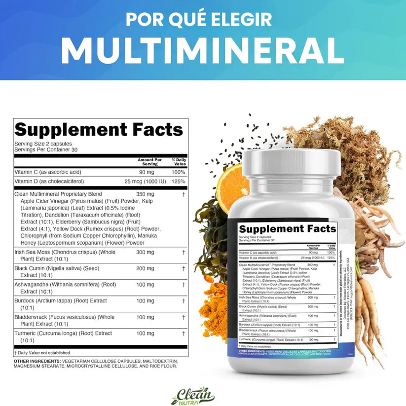 SEAMOS COMPLEX 15 EN 1  - COMPRA 1 RECIBE 1 GRATIS!
